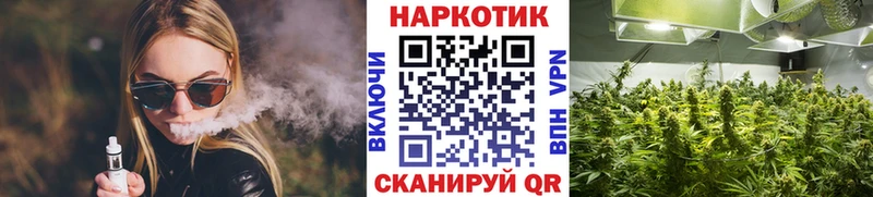 Где найти наркотики Корсаков ГАШИШ  NBOMe  МЕФ  Кокаин  Alpha-PVP  Амфетамин 
