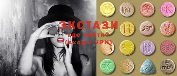 спиды Баксан