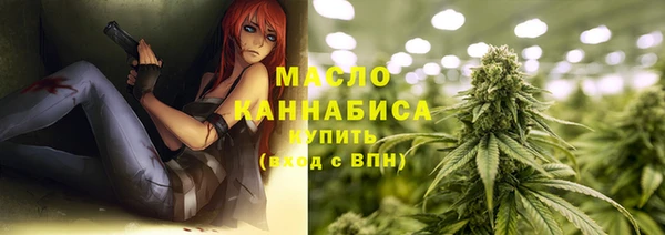 прущая мука Балабаново