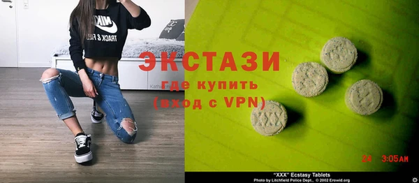спиды Баксан