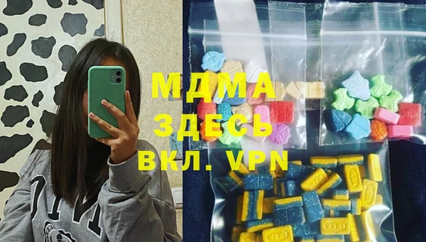 прущая мука Балабаново
