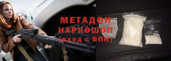 прущая мука Балабаново