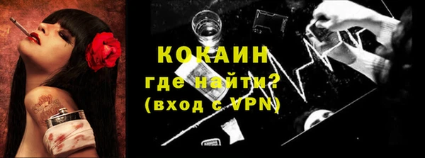 спиды Баксан