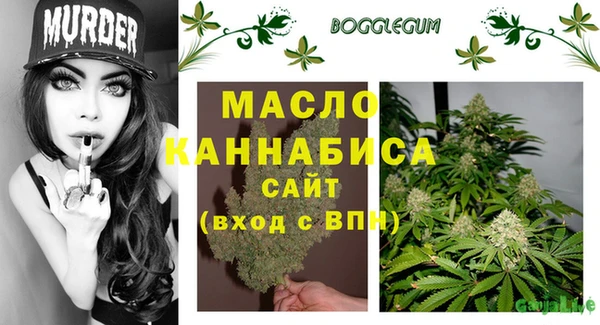прущая мука Балабаново