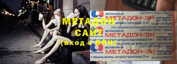 прущая мука Балабаново