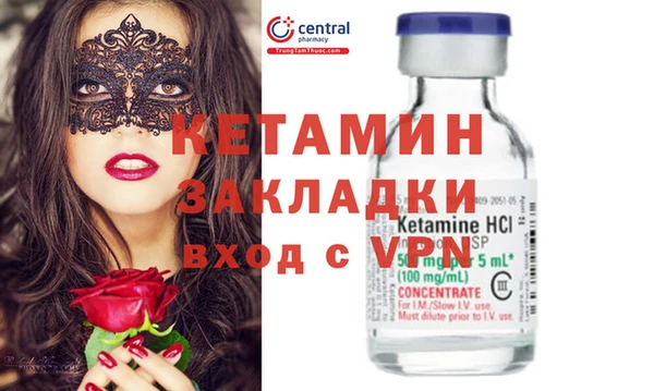 спиды Баксан