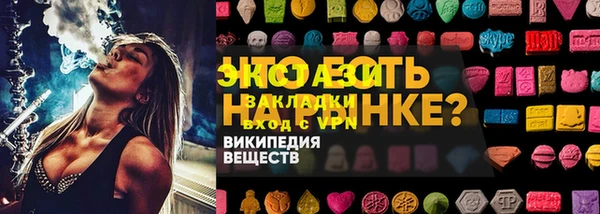 марихуана Балахна