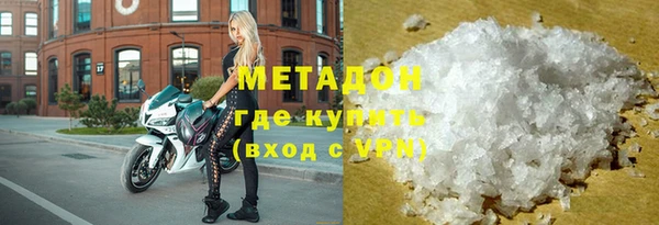 прущая мука Балабаново
