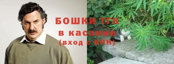 прущая мука Балабаново