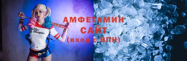 прущая мука Балабаново
